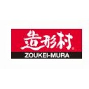 Zookei-Mura SWS (3)